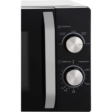 Микроволновая Печь Haier HMB-MM208BA 20л. 800Вт черный - фото 6