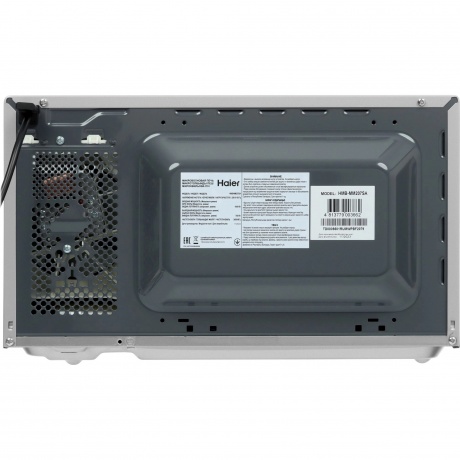 Микроволновая Печь Haier HMB-MM207SA 20л. 700Вт серебристый - фото 3