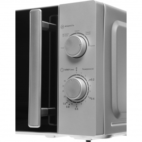 Микроволновая Печь Haier HMB-MM207SA 20л. 700Вт серебристый - фото 7