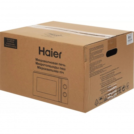 Микроволновая Печь Haier HMB-MM208SA 20л. 800Вт серебристый - фото 13