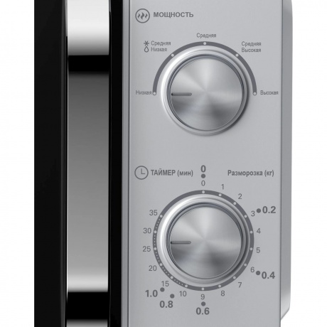 Микроволновая Печь Haier HMB-MM208SA 20л. 800Вт серебристый - фото 4