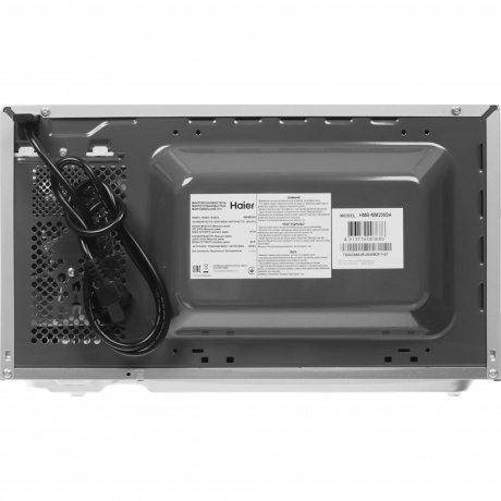 Микроволновая Печь Haier HMB-MM208SA 20л. 800Вт серебристый - фото 6