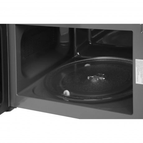 Микроволновая Печь Haier HMB-MM208SA 20л. 800Вт серебристый - фото 7