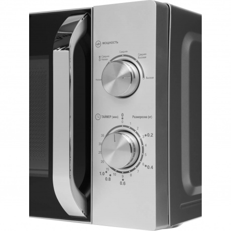 Микроволновая Печь Haier HMB-MM208SA 20л. 800Вт серебристый - фото 8