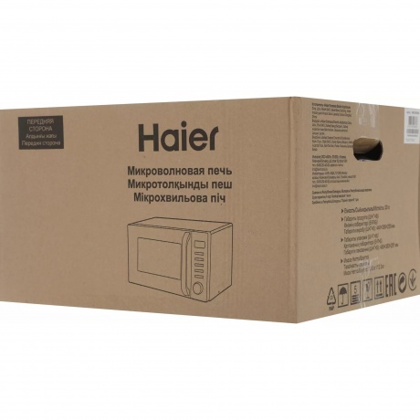 Микроволновая Печь Haier HMB-DM208BA 20л. 800Вт черный - фото 11