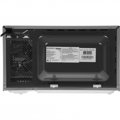 Микроволновая Печь Haier HMB-DG208SA 20л. 800Вт серебристый - фото 10