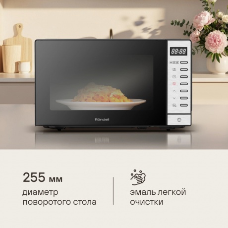 Микроволновая Печь Rondell RDE-MW203 20л. 700Вт черный/серебристый - фото 15