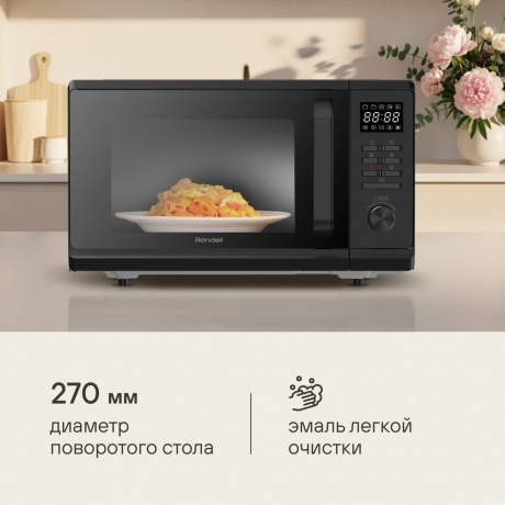 Микроволновая Печь Rondell RDE-MW236 23л. 800Вт черный - фото 9
