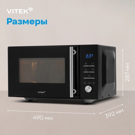 Микроволновая Печь Vitek VT-MW1323 23л. 900Вт черный - фото 17