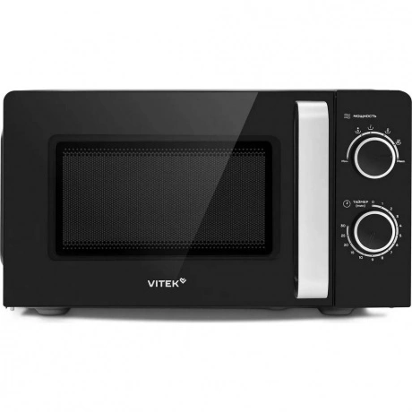 Микроволновая Печь Vitek VT-MW1220 20л. 700Вт черный/хром