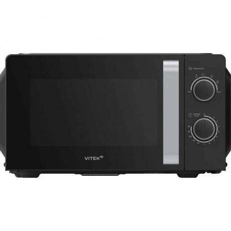 Микроволновая Печь Vitek VT-MW1220 20л. 700Вт черный/хром - фото 4