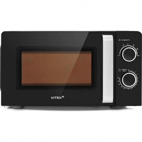 Микроволновая Печь Vitek VT-MW1220 20л. 700Вт черный/хром - фото 7