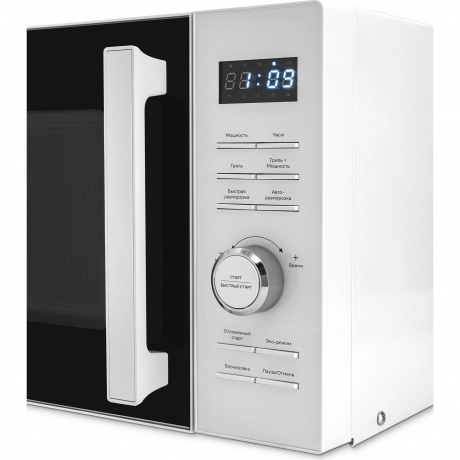 Микроволновая Печь Vitek VT-MW1825 25л. 900Вт белый - фото 5