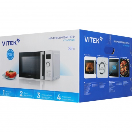 Микроволновая Печь Vitek VT-MW1525 25л. 900Вт белый - фото 4