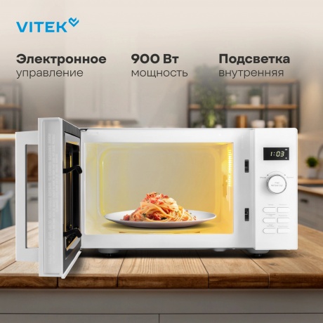 Микроволновая Печь Vitek VT-MW1525 25л. 900Вт белый - фото 7