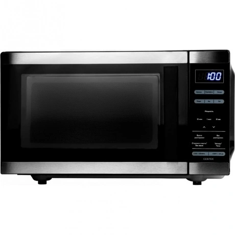 Микроволновая печь Centek CT-1566 Black