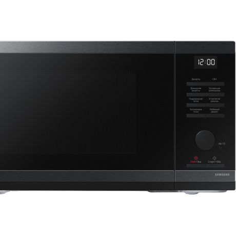 Микроволновая печь 23L SOLO MS23DG4504AGBW чёрный/нержавеющая сталь SAMSUNG - фото 9