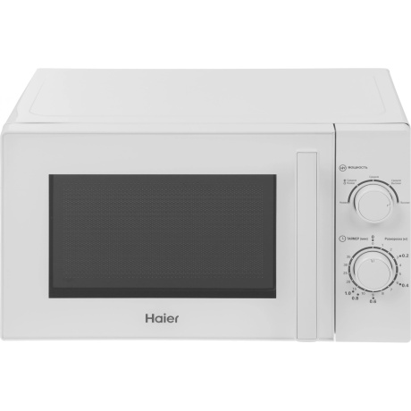 Микроволновая Печь Haier HMB-MM207WA 20л. 700Вт белый - фото 2