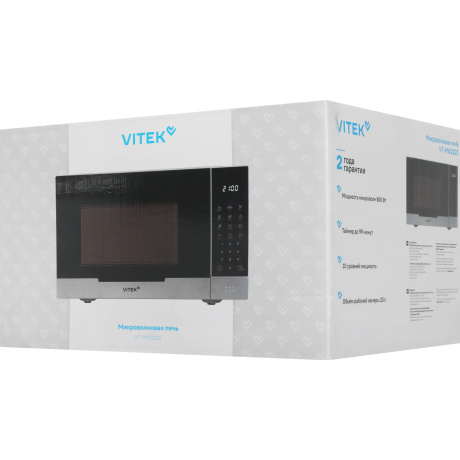 Микроволновая Печь Vitek VT-MW2223 23л. 800Вт белый/черный - фото 4