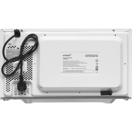 Микроволновая Печь Vitek VT-MW2223 23л. 800Вт белый/черный - фото 8