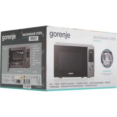 Микроволновая Печь Gorenje MO20A3T4 20л. 700Вт серый - фото 10