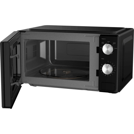 Микроволновая Печь Candy CMWO-MM207BA 20л. 700Вт черный - фото 4