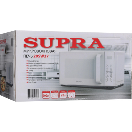 Микроволновая Печь Supra 20SW27 20л. 700Вт белый - фото 9