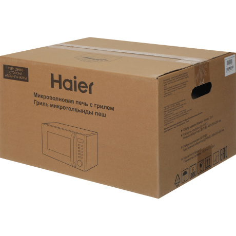 Микроволновая Печь Haier HMB-DG208BA 20л. 800Вт черный - фото 16