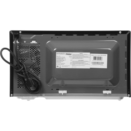 Микроволновая Печь Haier HMB-DG208BA 20л. 800Вт черный - фото 6