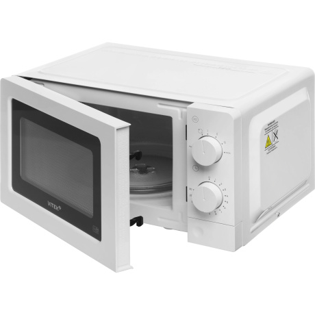 Микроволновая Печь Vitek VT-MW0820 20л. 700Вт белый - фото 11