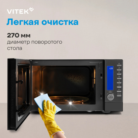 Микроволновая Печь Vitek VT-MW1625 25л. 900Вт черный - фото 6