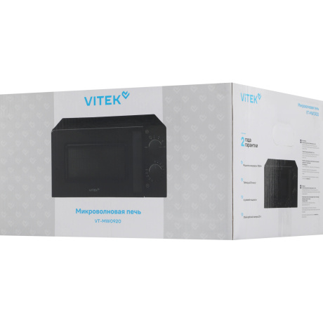 Микроволновая Печь Vitek VT-MW0920 20л. 700Вт черный - фото 3
