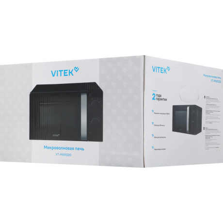 Микроволновая Печь Vitek VT-MW1020 20л. 700Вт черный - фото 4