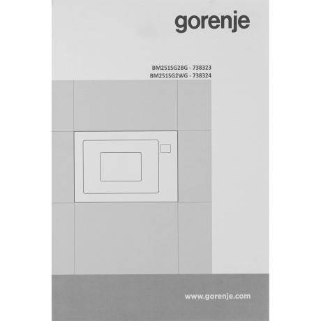 Микроволновая печь Gorenje BM251SG2WG 25л. 900Вт белый (встраиваемая) - фото 9