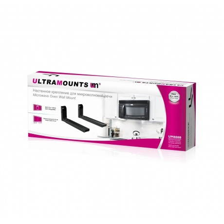 Кронштейн для СВЧ Ultramounts UM 888B макс.30кг черный - фото 3