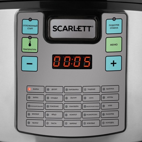 Мультиварка Scarlett SC-MC410S24 - фото 6