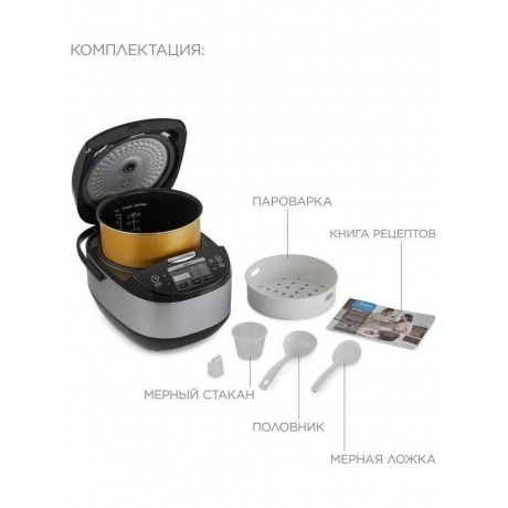 Мультиварка Midea MPC-6020 - фото 18