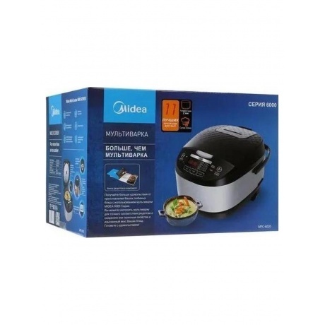 Мультиварка Midea MPC-6020 - фото 21