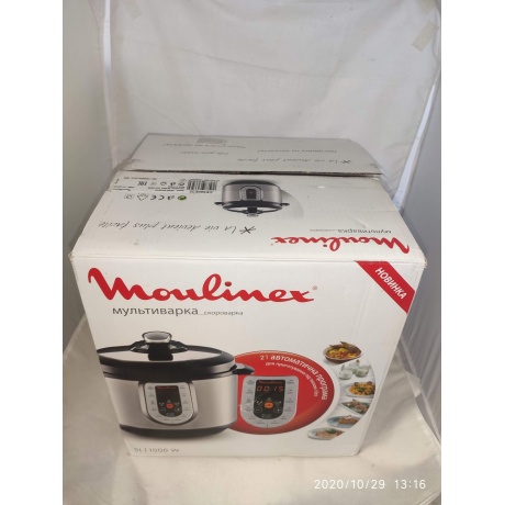 Мультиварка-скороварка Moulinex CE500E32 уцененный - фото 2