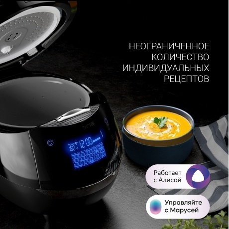 Мультиварка Polaris PMC 0526 IQ Home черный - фото 11