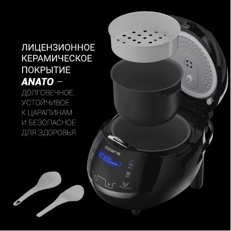 Мультиварка Polaris PMC 0526 IQ Home черный - фото 12