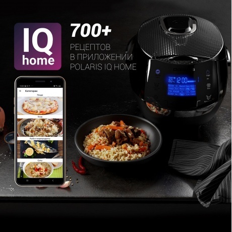 Мультиварка Polaris PMC 0526 IQ Home черный - фото 9