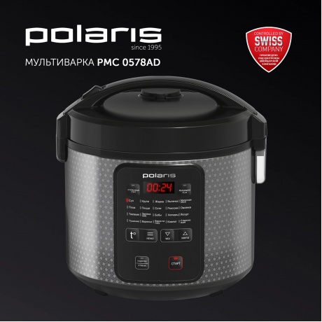Мультиварка Polaris PMC 0578AD черный/серебристый - фото 7