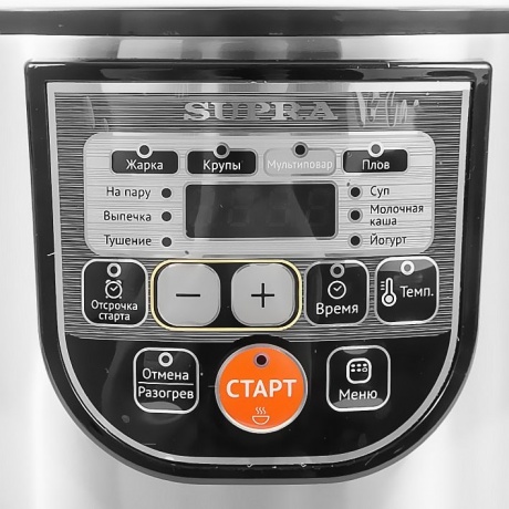 Мультиварка Supra MCS-5114 серебристый/черный - фото 2
