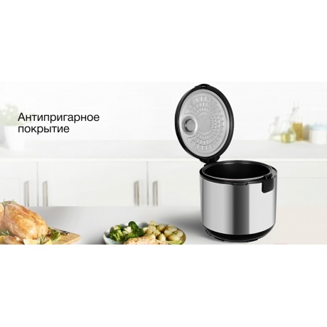 Мультиварка Starwind SMC4201 серебристый/черный - фото 10
