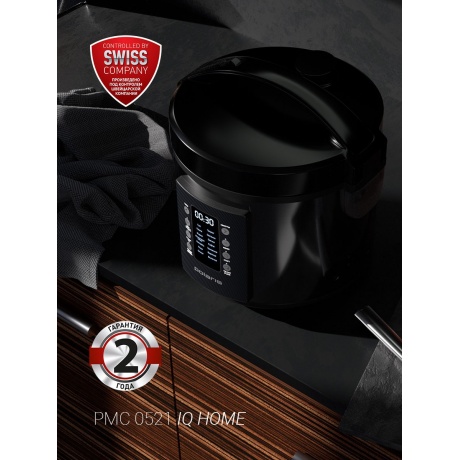 Мультиварка Polaris PMC 0521 черная - фото 3