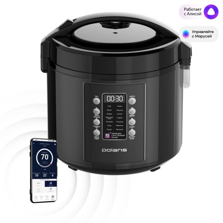 Мультиварка Polaris PMC 0521 черная - фото 5