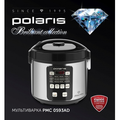 Мультиварка Polaris PMC 0593AD серебристый - фото 2