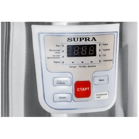 Мультиварка Supra MCS-4115 5л 900Вт серебристый/белый - фото 3