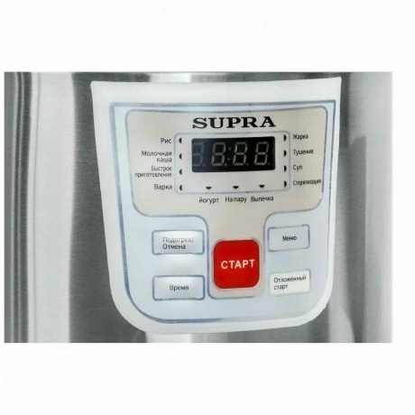 Мультиварка Supra MCS-4114 5л 900Вт серебристый/белый - фото 9